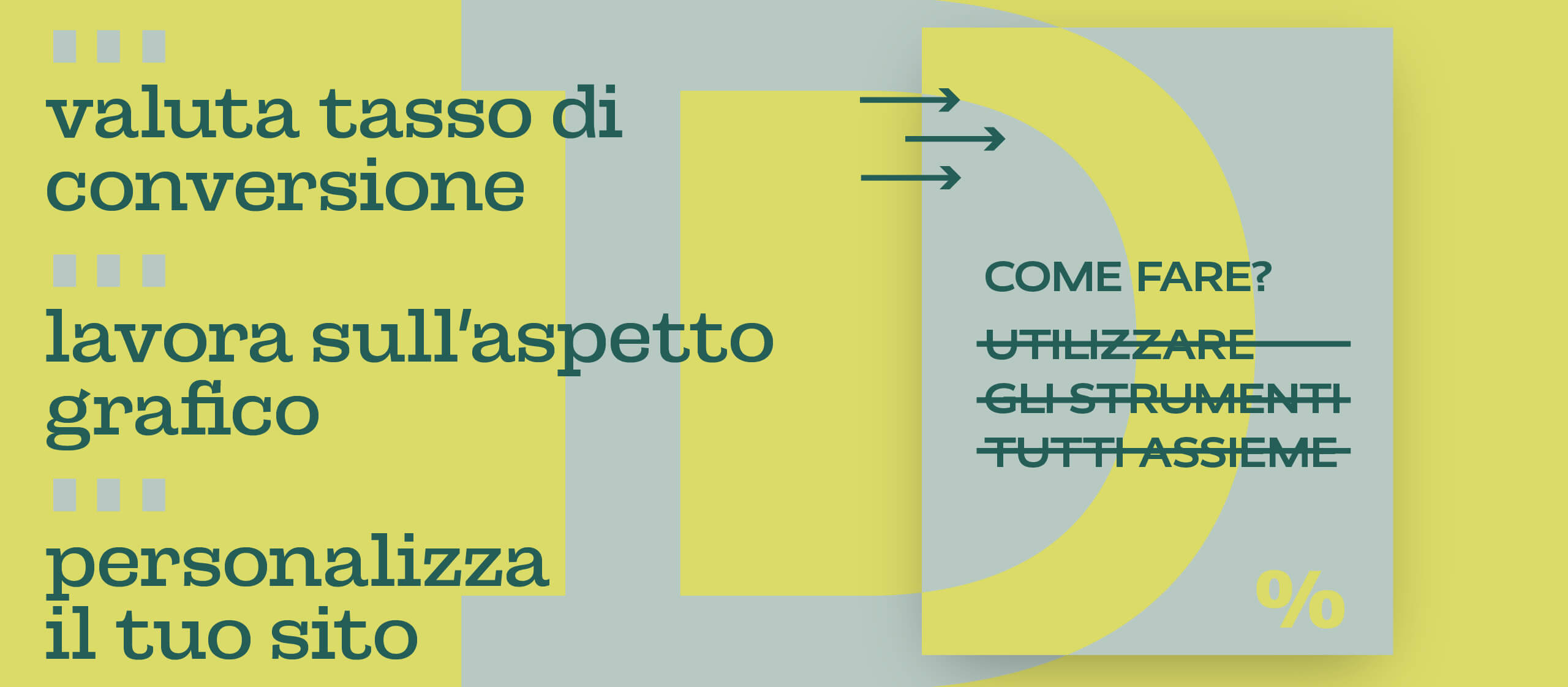 come usare il growth driven design nei tuoi progetti