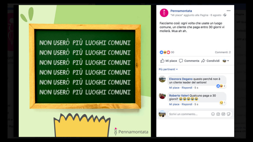 post efficaci